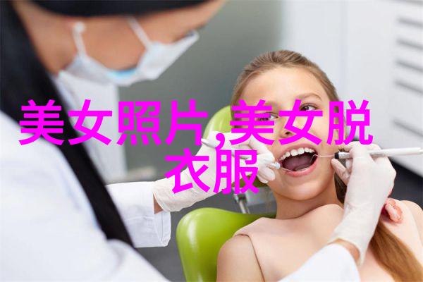 性格可爱的女生温柔善良开朗直率