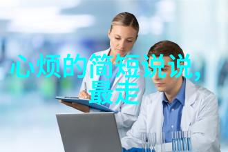 在这片充满旋律的梦境中哪些歌名能让我们的心灵沐浴在可爱甜美的音符之下