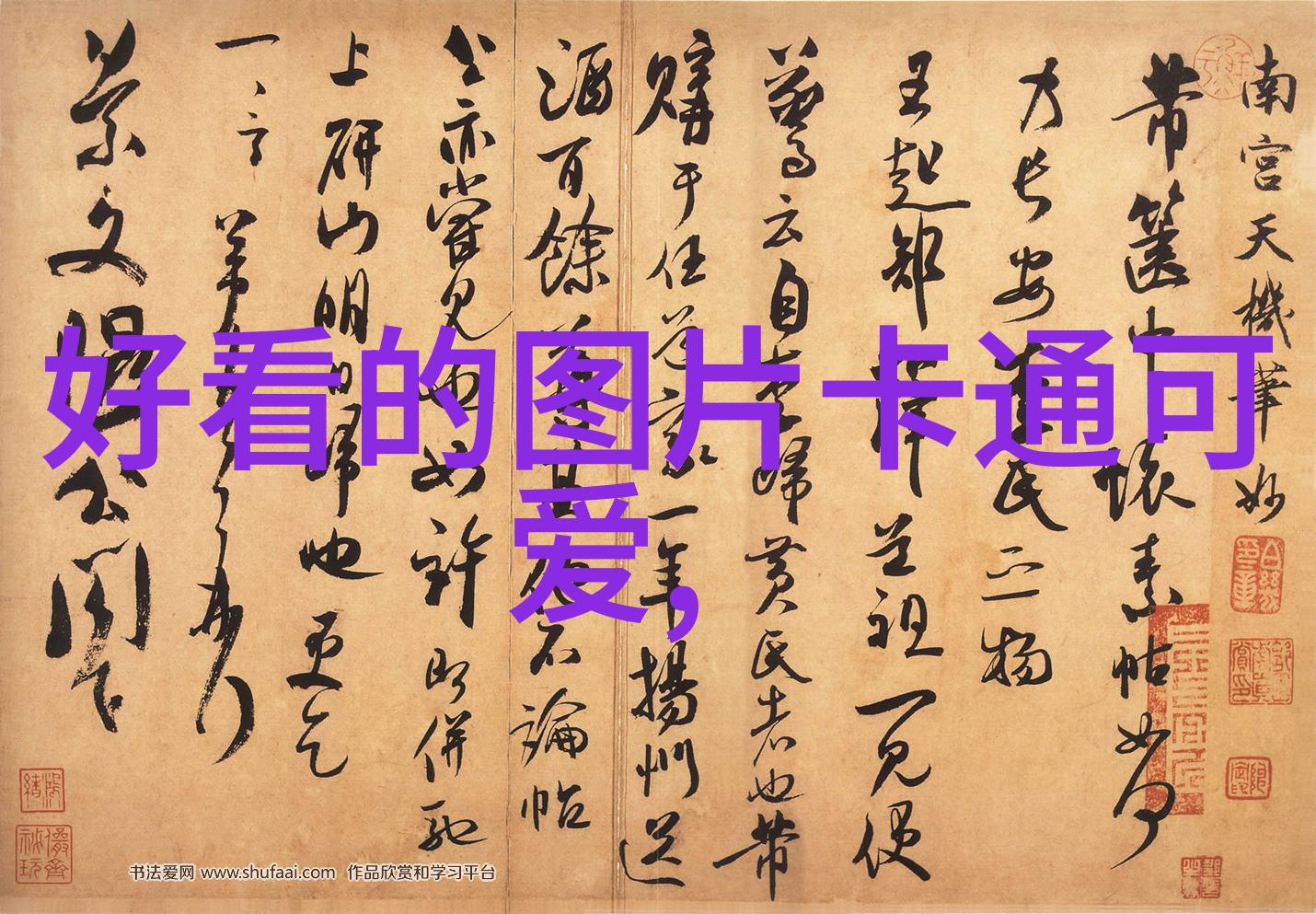 科技与传统相融数字时代如何保持日常简单问候的意义