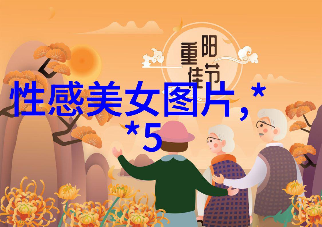 国学韵味的温柔女生网名