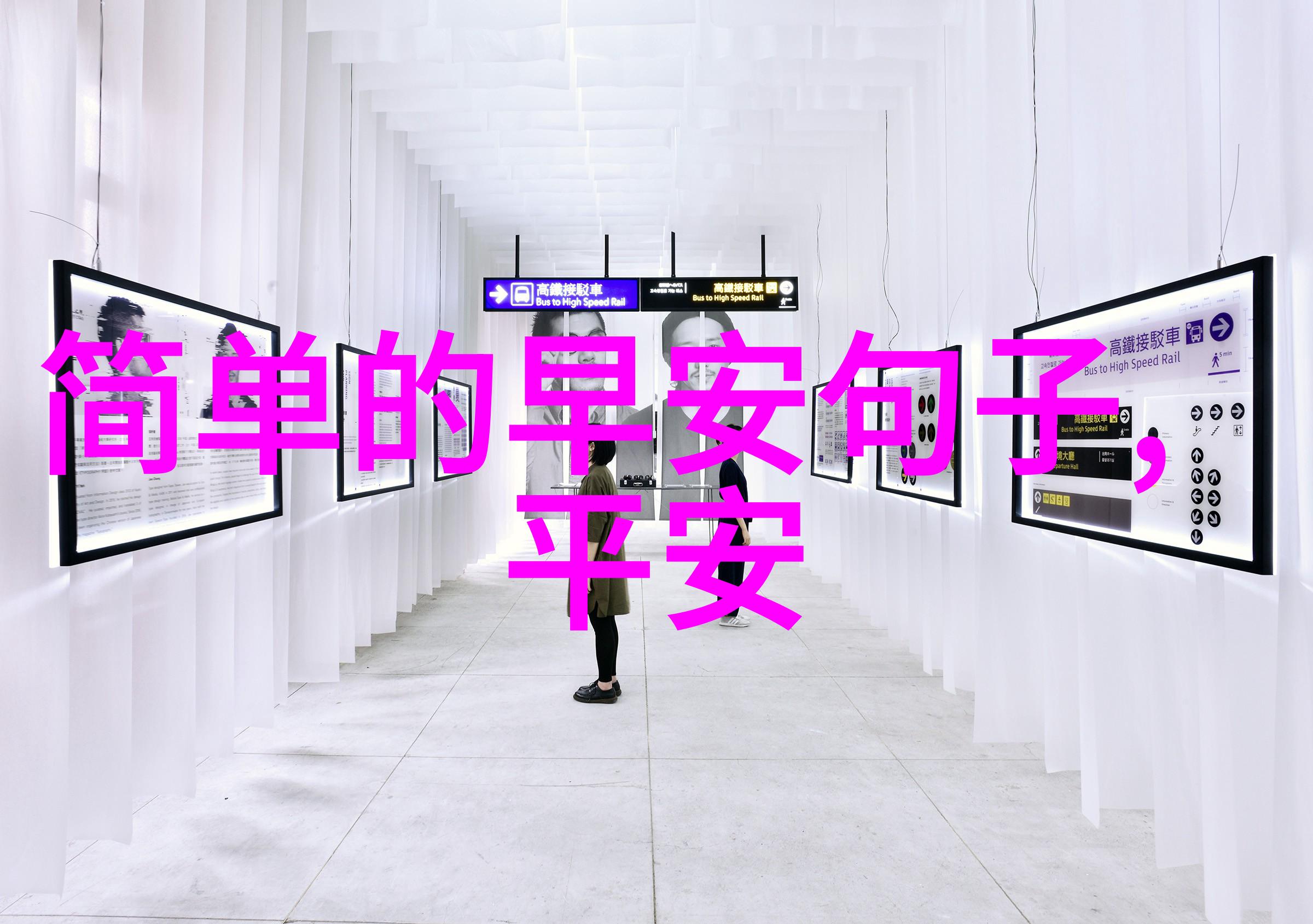 小精灵大冒险解析卡通角色设计的秘密