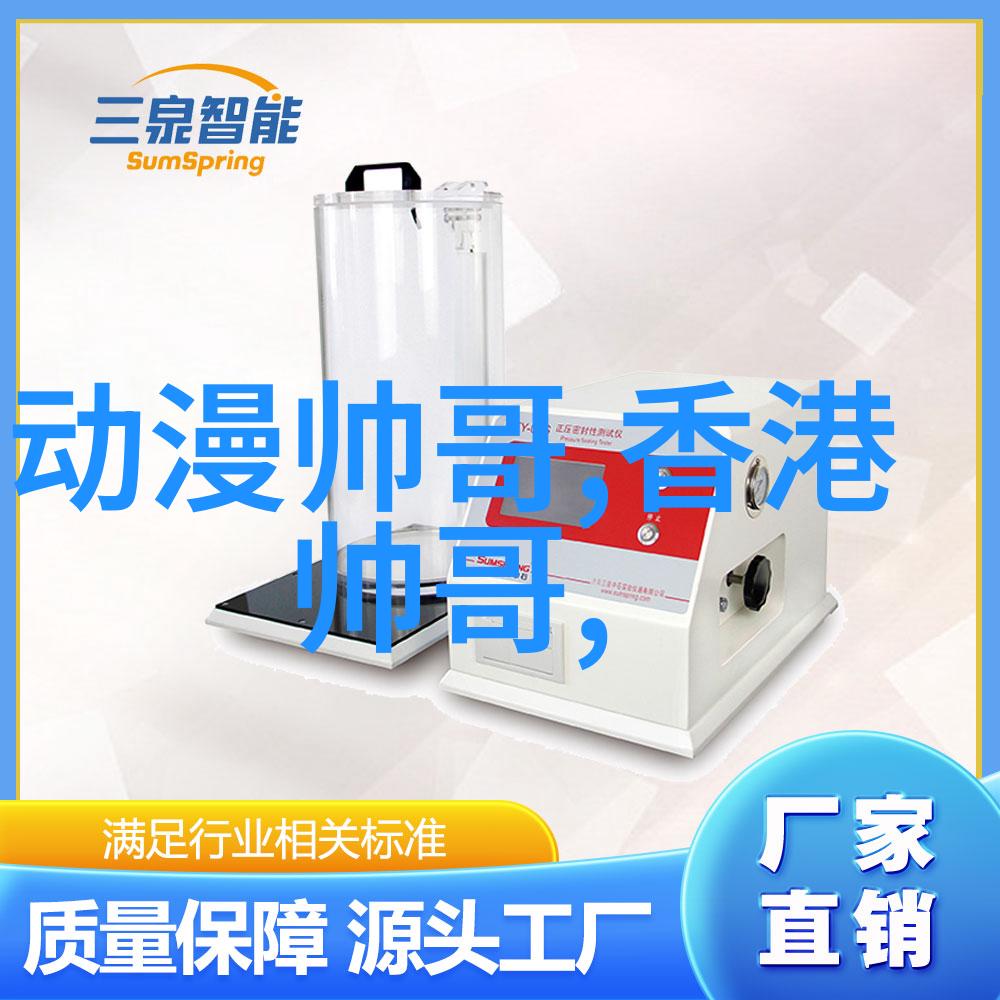 心情低落这些调节情绪的方法可以帮助你重新找到快乐