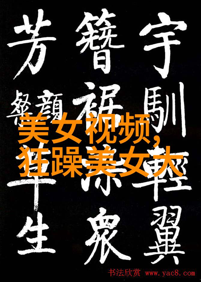 十大顶级恐怖片揭秘惊悚世界