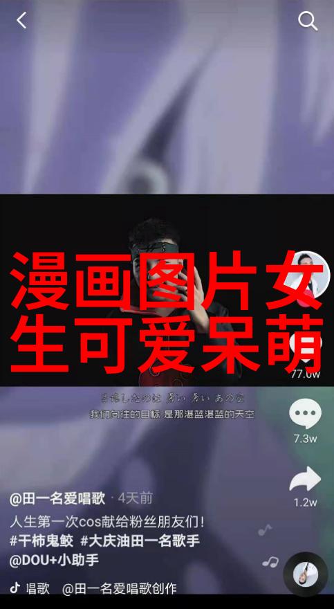 伤感扎心语录-心碎之痛那些让人难以忘怀的扎心句子