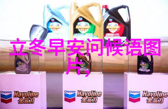 免费交友聊天不花钱软件轻松找到心灵伴侣的魔法工具