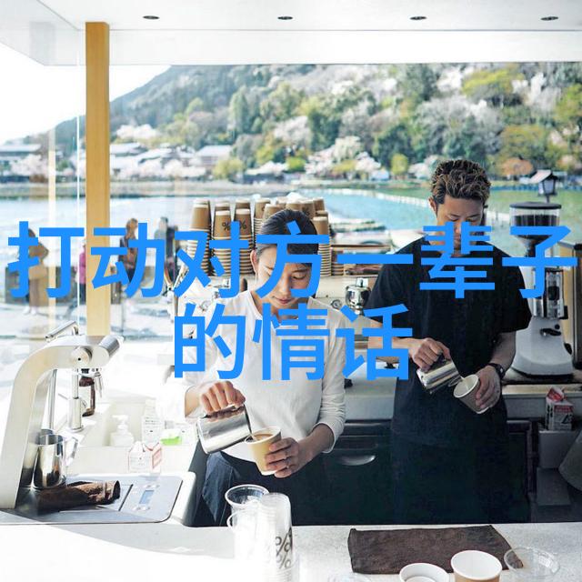 少数民族传统节日风采展示探索中国多元文化中的非主流庆典