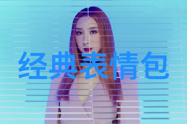 惊魂未宁十张震撼全球的鬼图集恐怖艺术超自然力量古怪幻想