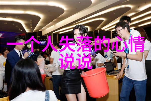 星光下的秘密夜空中的绯梦
