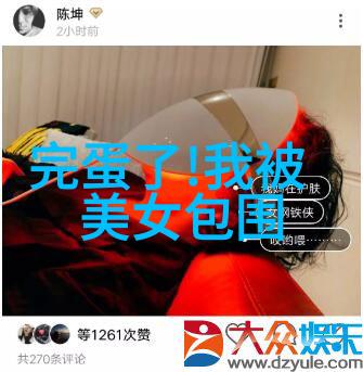 创新的排版技巧可以提升阅读体验吗探索答案