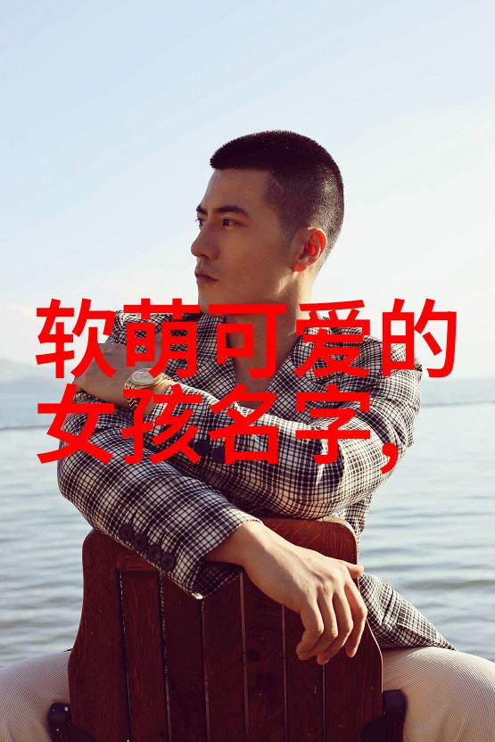 诡影之轮泰国恐怖片中的迷魂局