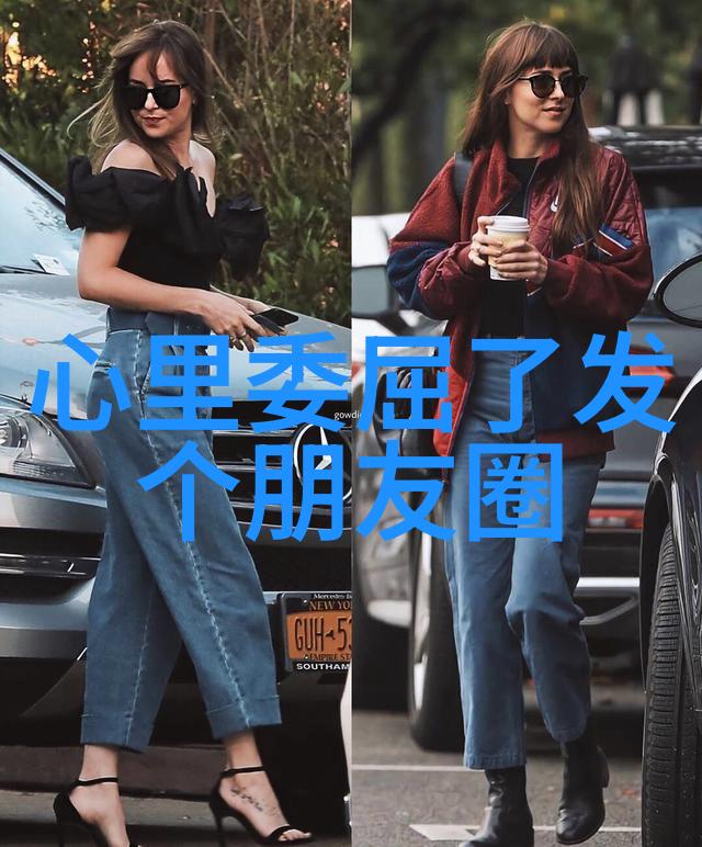 群主的秘密揭开不正经QQ群背后的故事