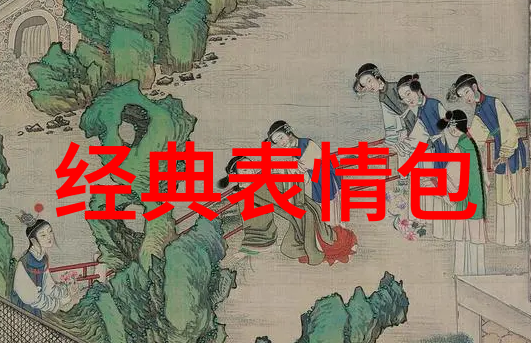 死守这份爱_繁体字QQ个性网名吃鸡单字id罗马音复制