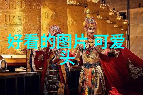 三人沙雕俱乐部笑声中播撒的欢乐与智慧
