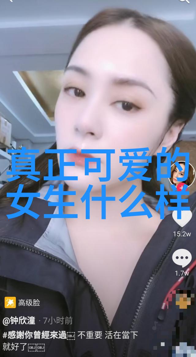 感动之星-闪耀心灵的光芒感动之星的故事与力量