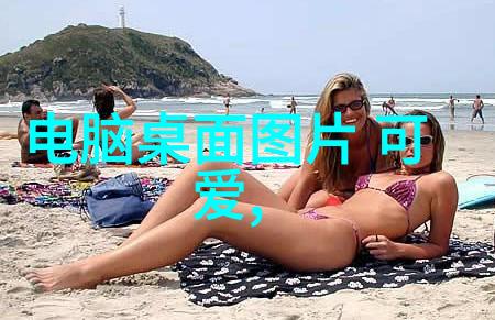 虚拟现实中的银河系旅游指南