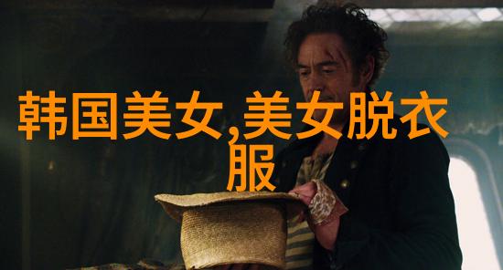 女性心声无奈的呐喊与心酸的泪水