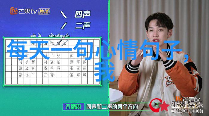 免费聊天软件真的值得信赖吗