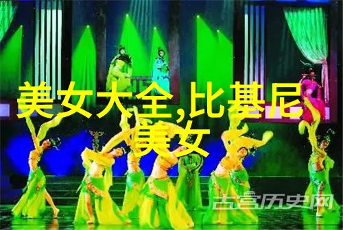 三女炕上交换玩温馨的友情互动