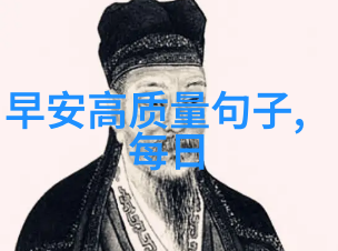美女与帅哥的爱情故事光鲜亮丽的相遇