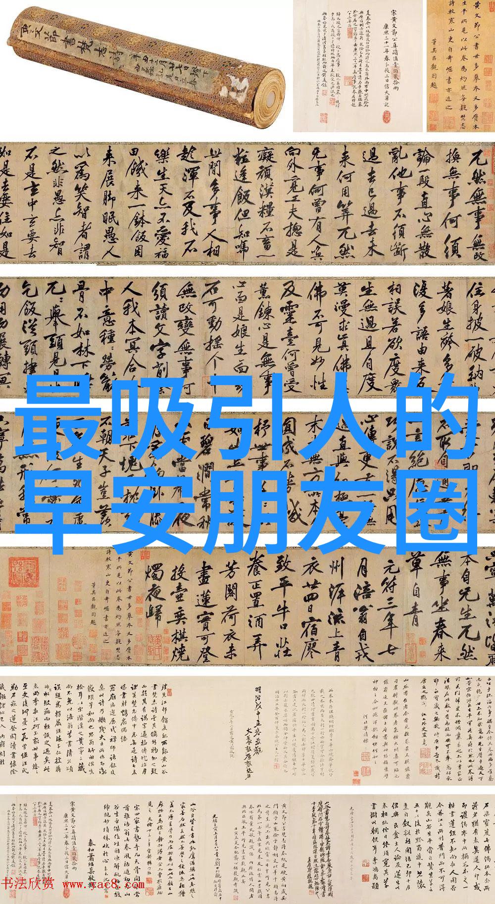 葛妮丝小布曾订婚 克里斯难释怀