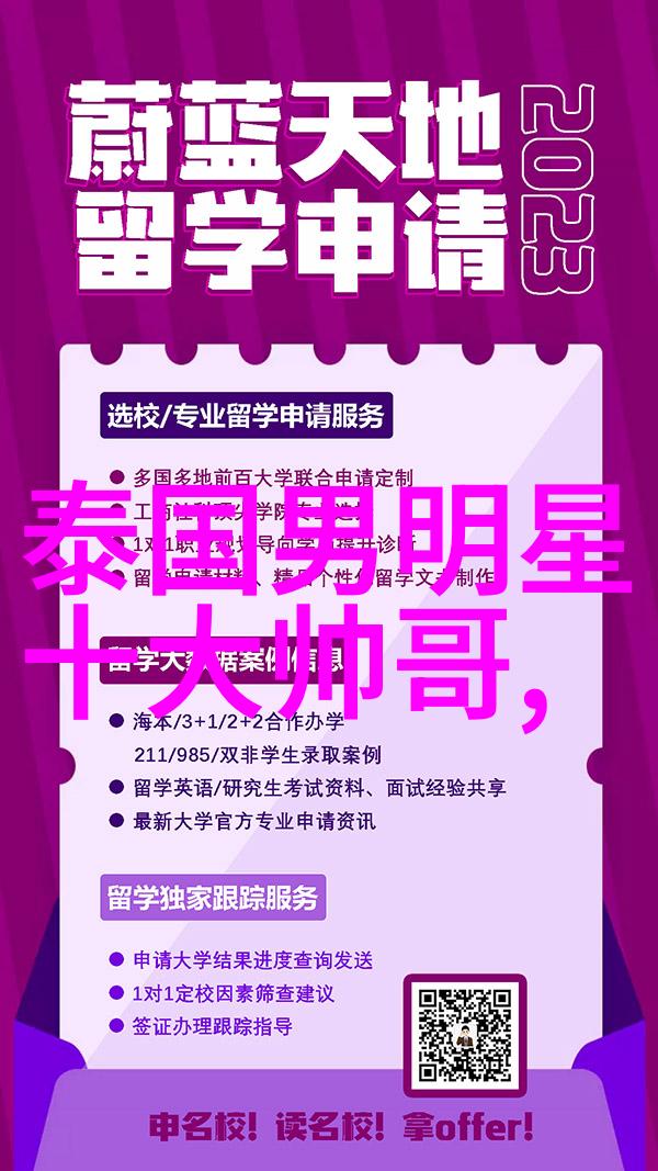 经典上万人赞说说自然中的唯美爱情句子2023年图片