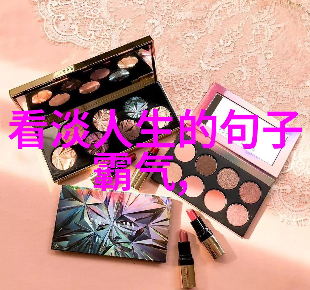 晨光启航探索早晨问候短语的文化魅力