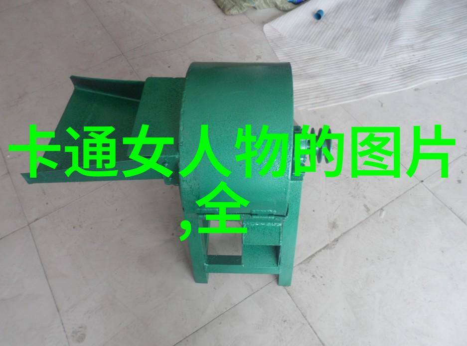 探秘汉字背后的神秘面纱解锁最迷人的字符世界