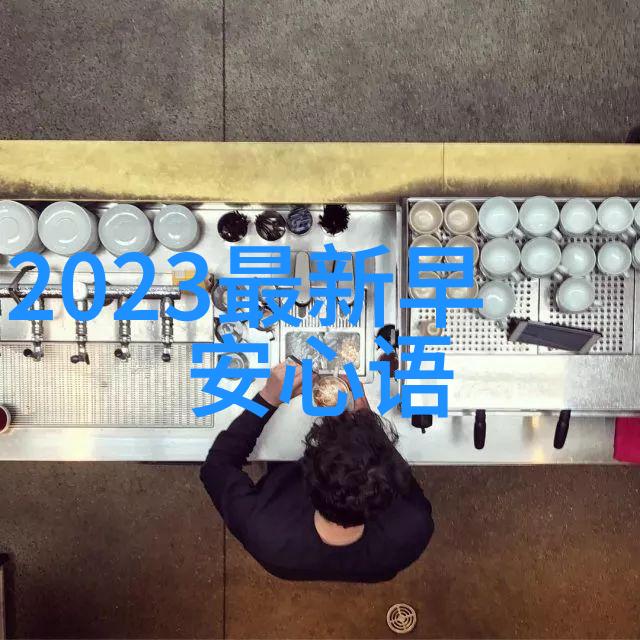 春日暖阳下的笑容儿童图片头像的温馨绘画