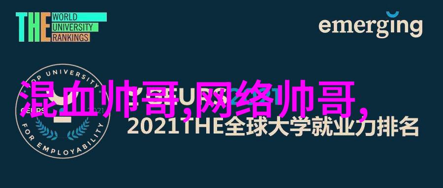 夜晚的守望者守护着梦想与孤独
