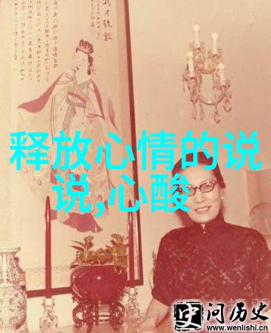 时代少年团综艺节目有哪些向往的生活第五季种树劳动趣事多三兄妹相处氛围动人