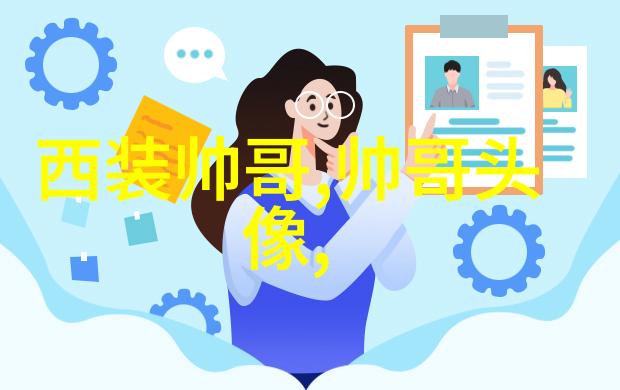 阴影之旅揭秘恐怖片的神秘世界