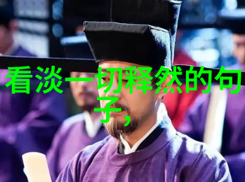 向往的生活与恐怖惊悚美剧相遇豆瓣高分推荐排行榜