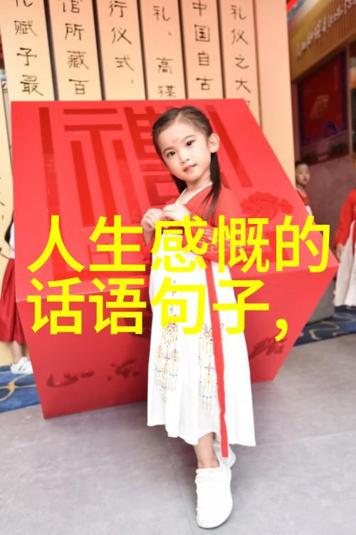 月光追逐泊岸边的守望者