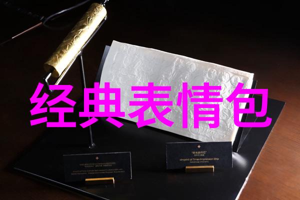 镜头背后的秘密欧美写真中的未解之谜