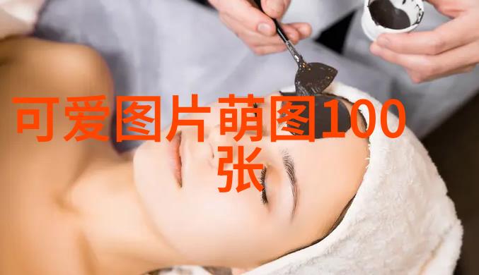 汉字的独特魅力古老文化的艺术印记