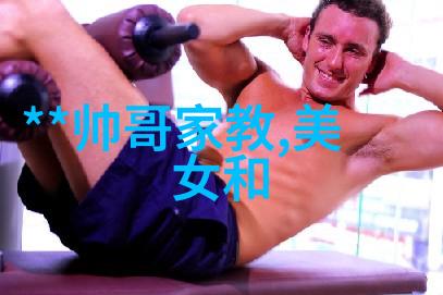字体魔法师无限变换的艺术之旅