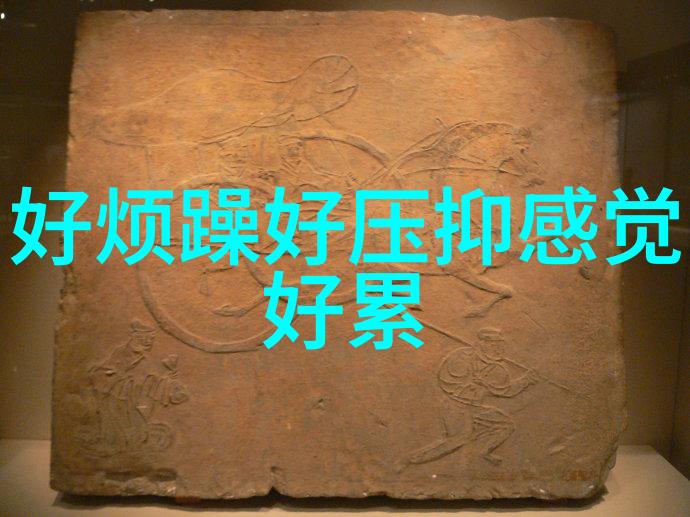 如何选择最合适的免费聊天软件