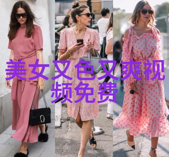 台湾明星闪耀风尚与才华的双重奏鸣
