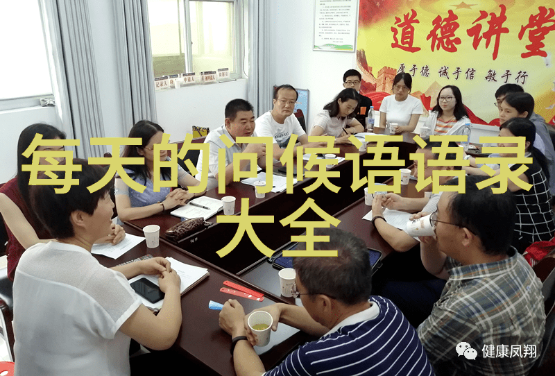 情感低落-心绪波动揭秘莫名的心情低落及其对策