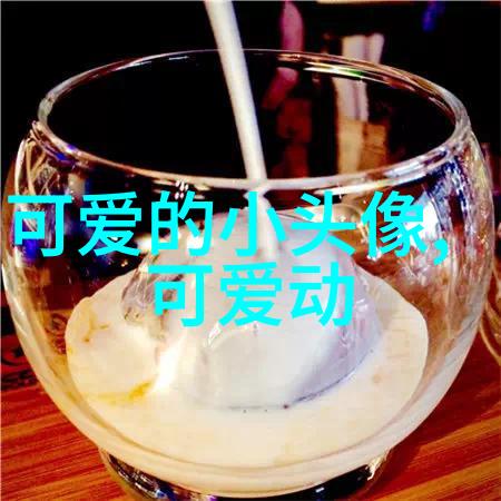 中文帅哥电视上的中国梦