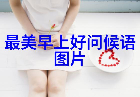 帅哥你假发掉了-男神的秘密揭开那顶神奇假发背后的故事