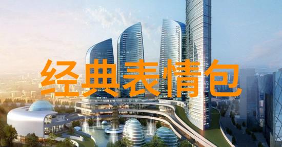 图片转文字识别系统高效准确的图像文字转换工具