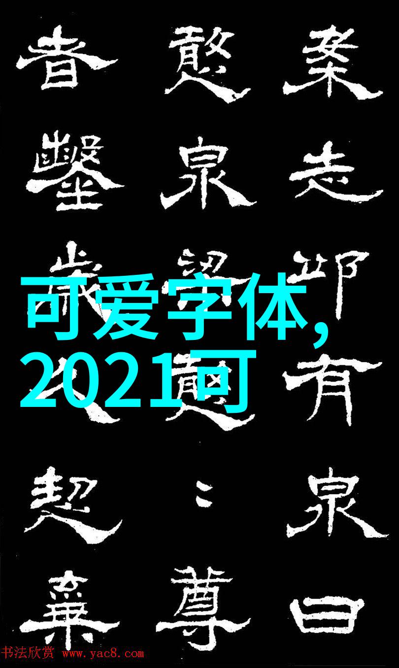 萌之咆哮数据驱动的卡通可爱图片手绘神技
