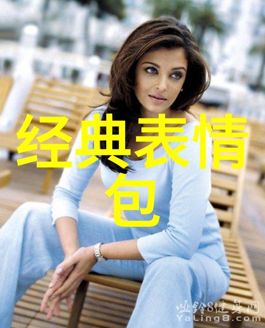 微信群加好友网站免费申请快速加入微信社交群组的官方方法