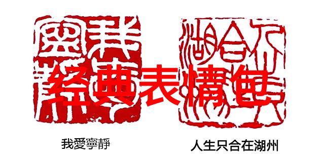 超可爱手机壁纸大集合带你回忆童年甜蜜时光