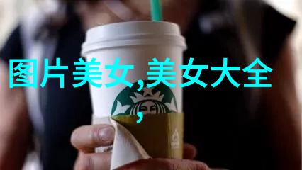 人心渐冷冰封中的温暖失踪