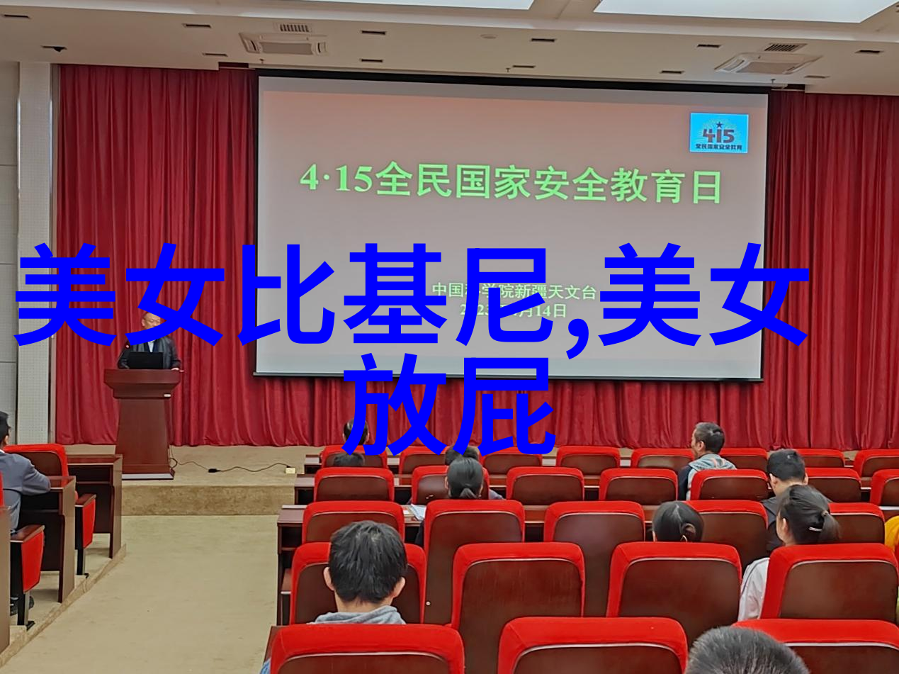 早安别忘了今天你也不是昨天的懒惰猫
