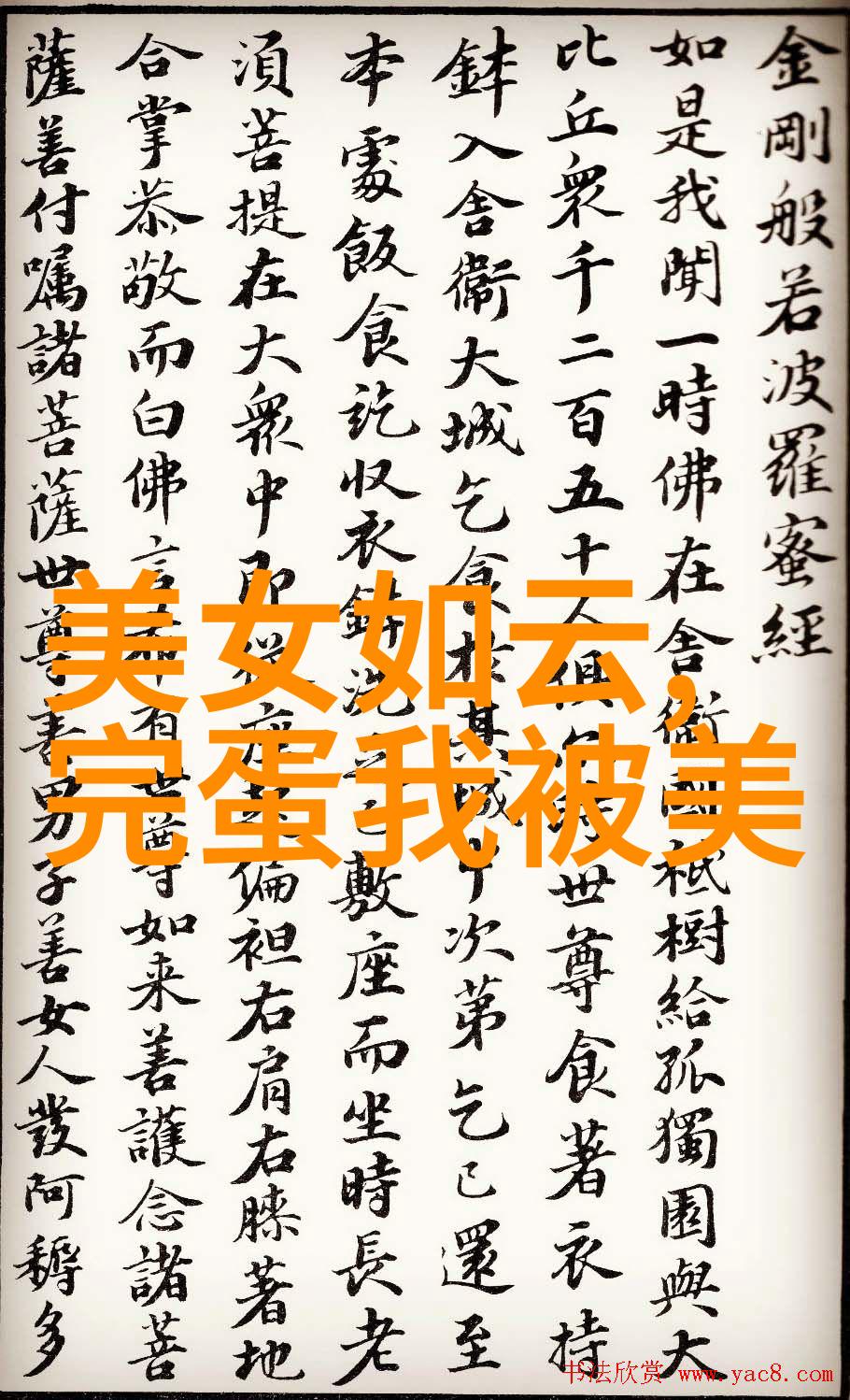 快乐生活每一天简单快乐的日常生活