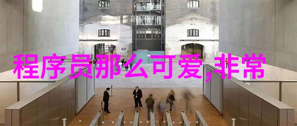 绿茵场上的植物英雄们揭秘植物大战僵尸全明星的战斗策略