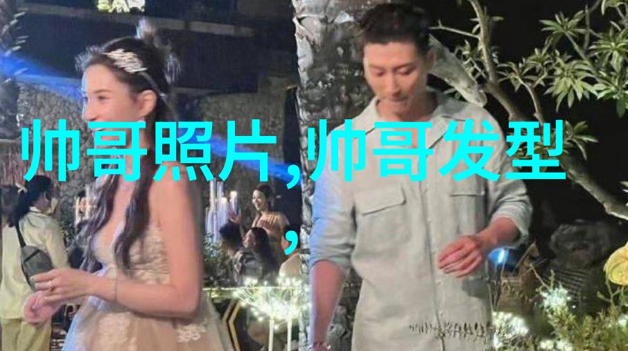 中元节在中国历史上扮演了哪些角色